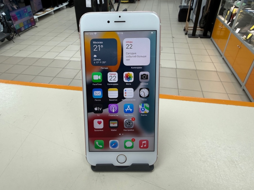 Смартфон Apple iPhone 6S Plus 32Gb