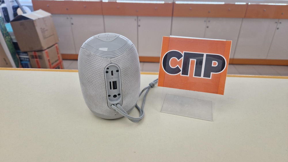 Портативная акустика Borofone BR6