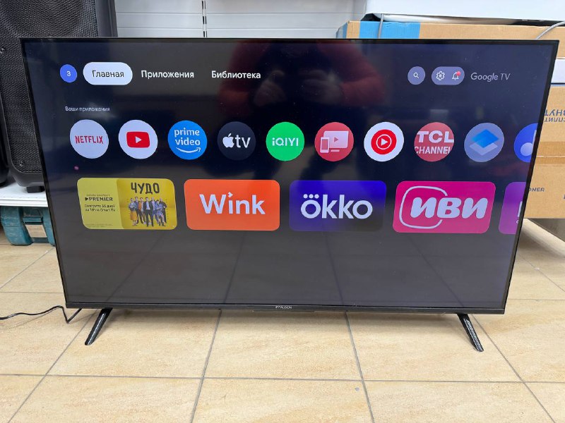 LED Телевизор iFFALCON IFF43U62