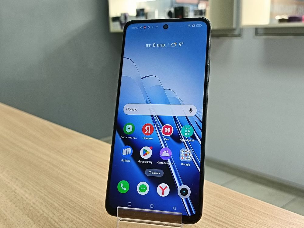 Смартфон Realme C55 6/128