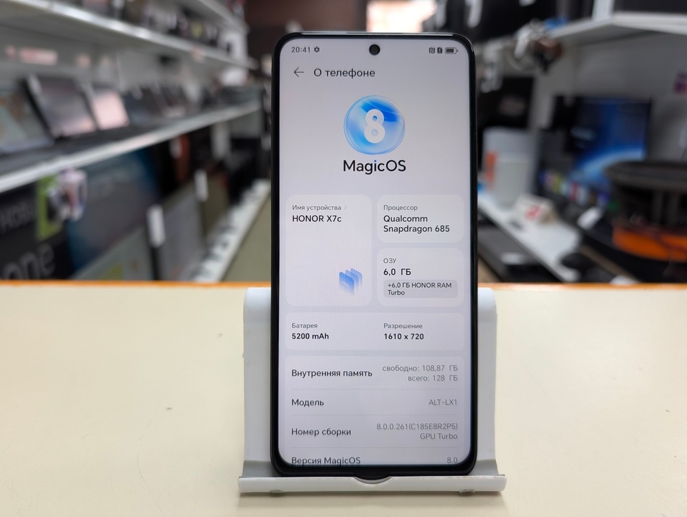 Смартфон Honor X7c 6/128