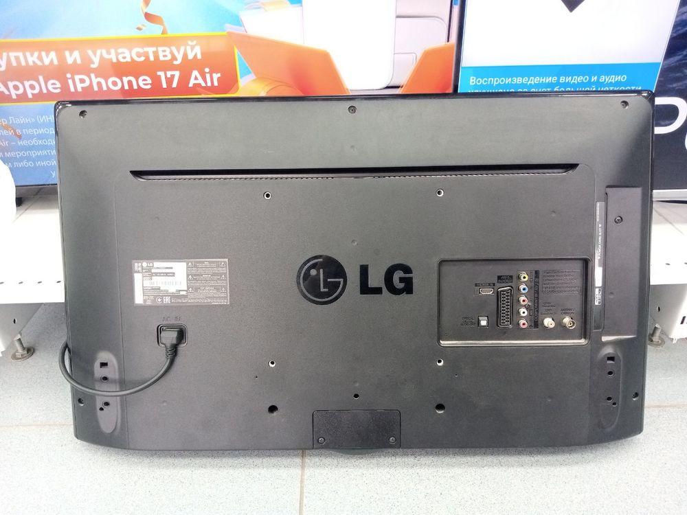 LED Телевизор LG 32LB552U