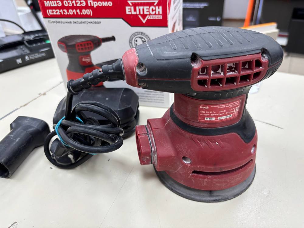 Шлифовальная машина Elitech МШЭ 0312Э