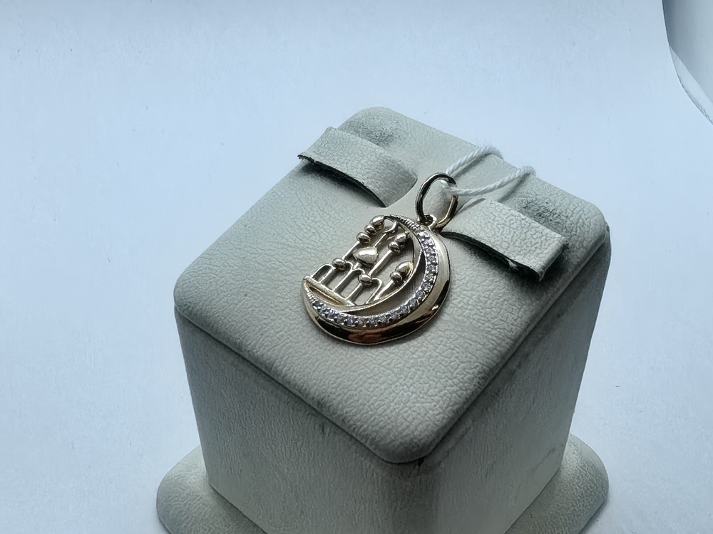 ПОДВЕСКА ПОЛУМЕСЯЦ С КАМНЯМИ (Au 585)