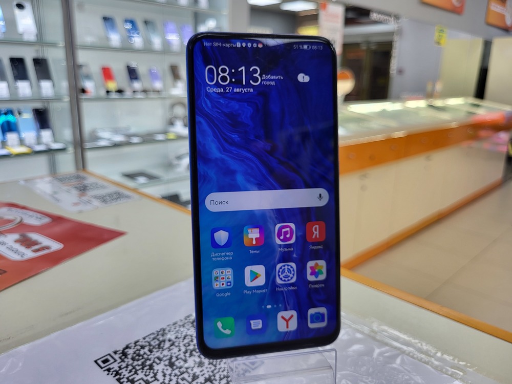 Смартфон Honor 9X 6/128