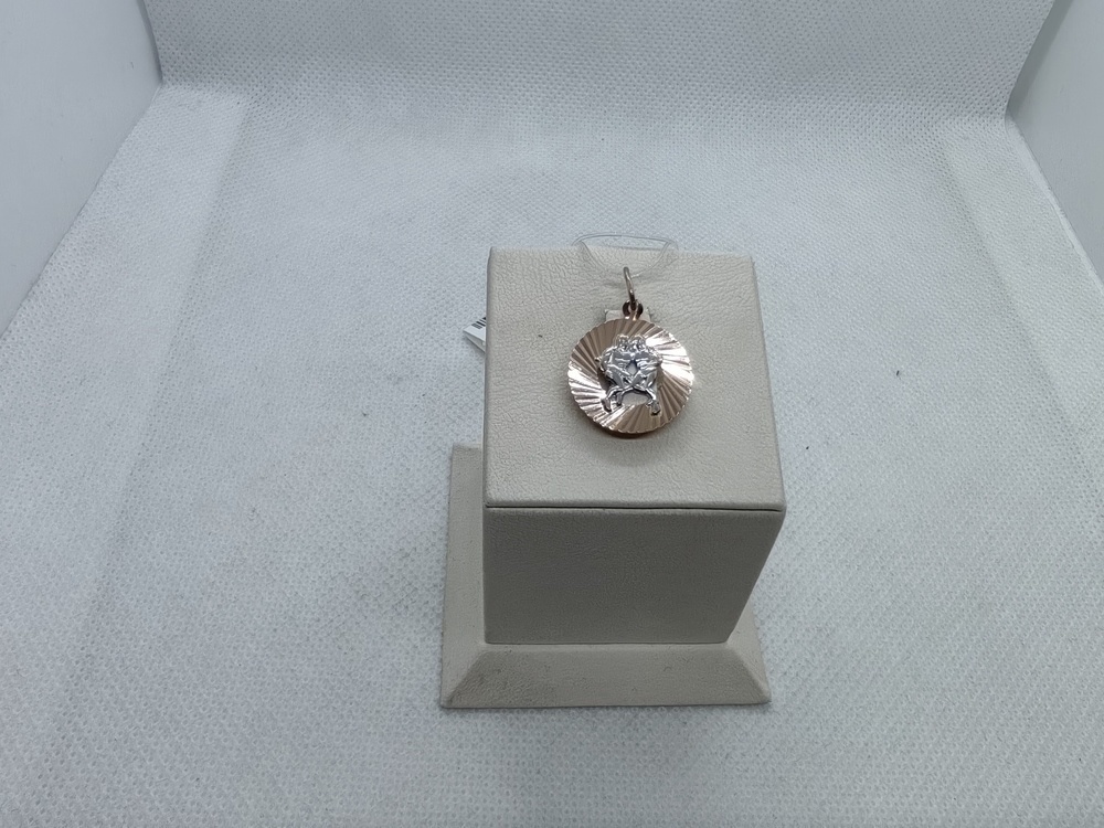 ПОДВЕСКА ЗНАК ЗОДИАКА БЛИЗНЕЦЫ (Au 585)