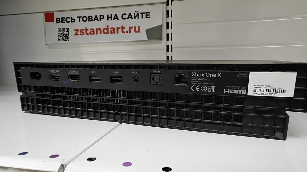 Игровая приставка Xbox One X 1Tb