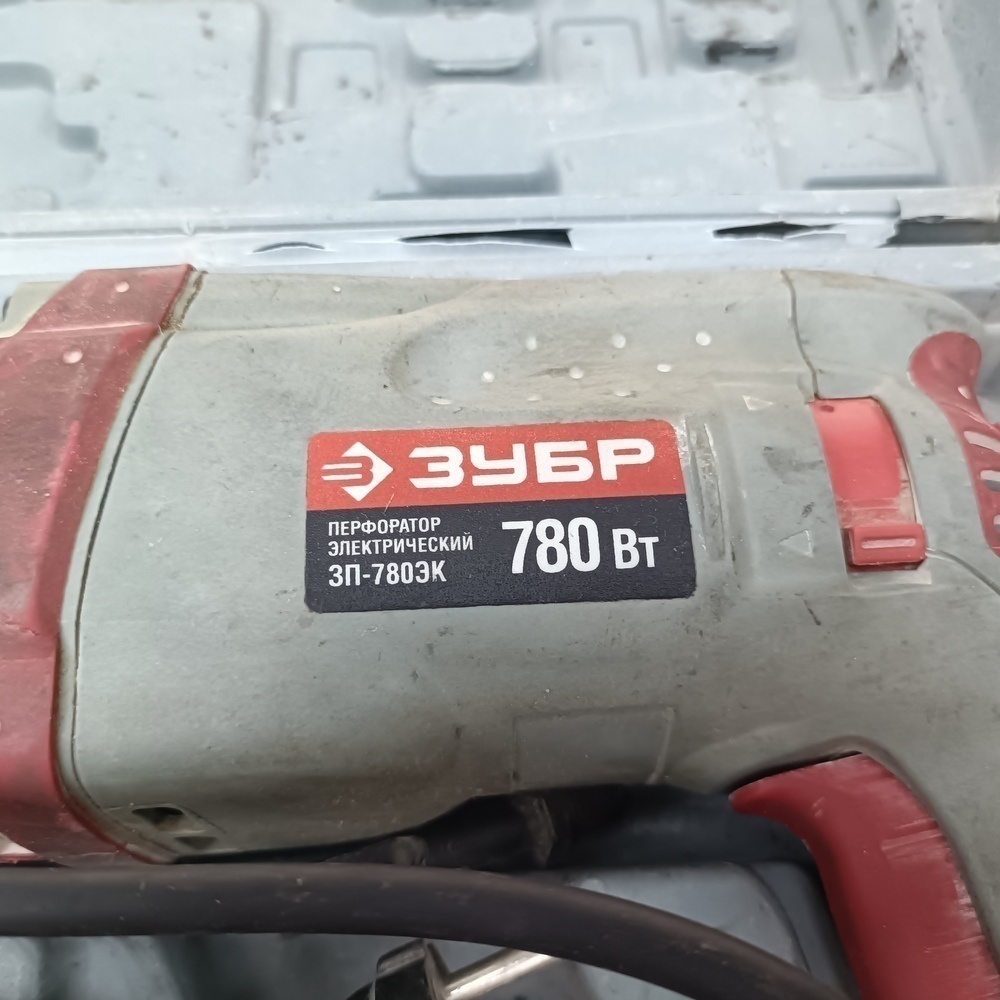 Перфоратор Зубр ЗП-780 ЭК