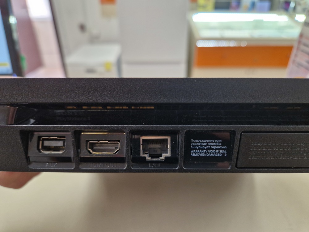 Игровая приставка PlayStation 4 Slim 500GB