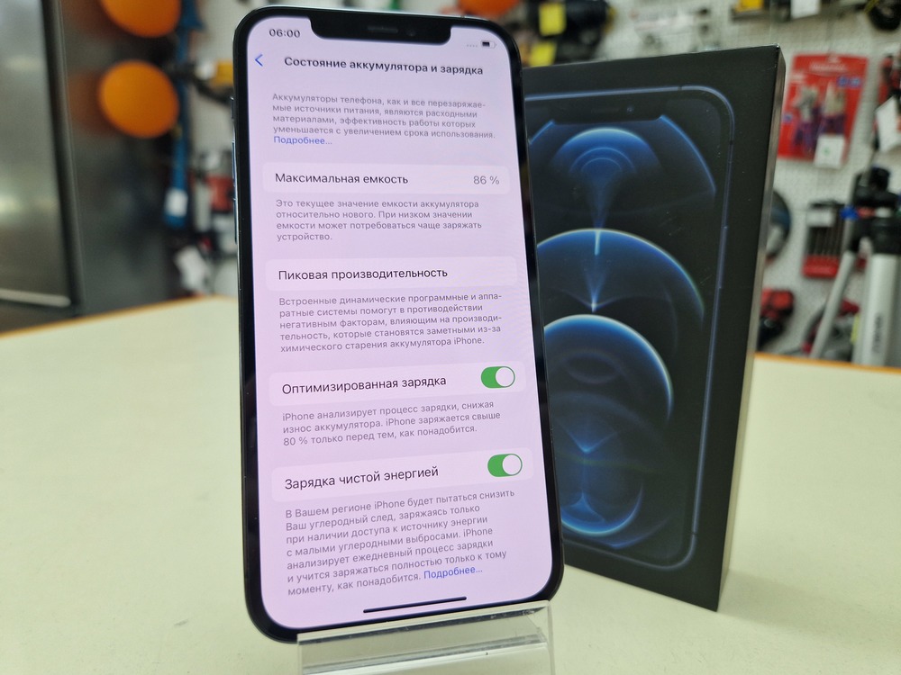 Смартфон Apple iPhone 12 Pro 128Gb