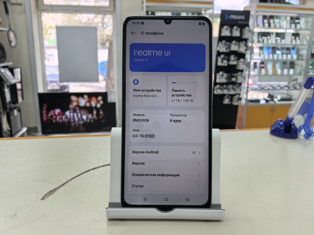 Смартфон Realme Note 60X 4/128