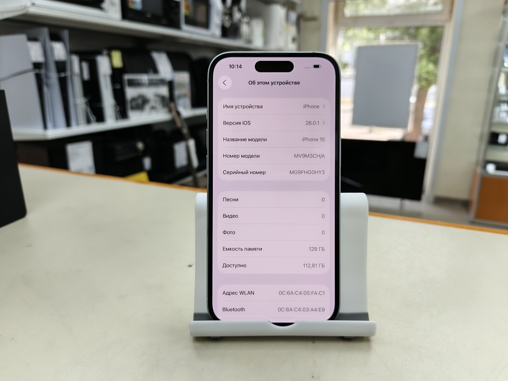 Смартфон Apple Iphone 15 128Gb