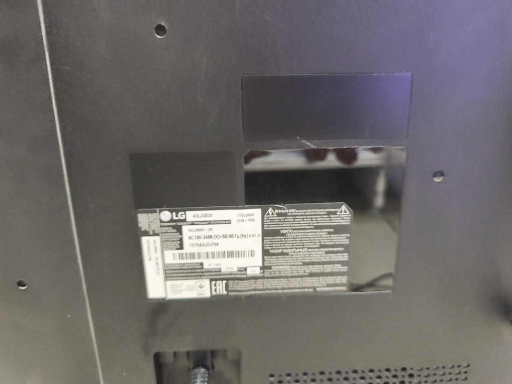 LED Телевизор LG 43LJ510V