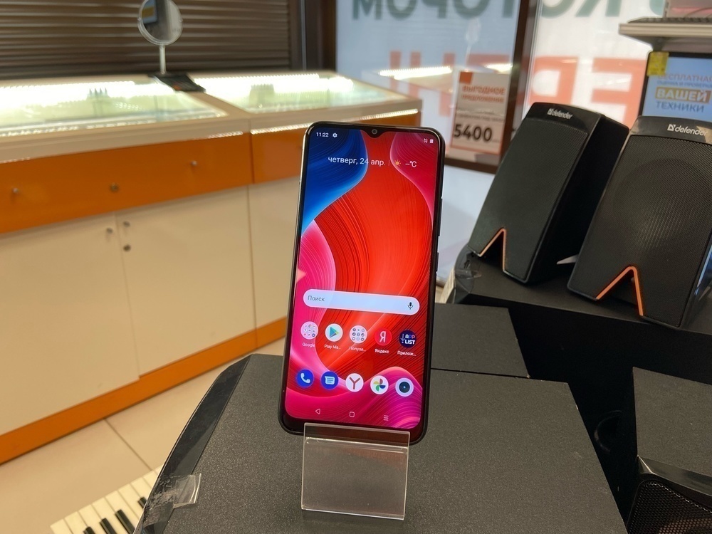 Смартфон Realme C21Y 3/32