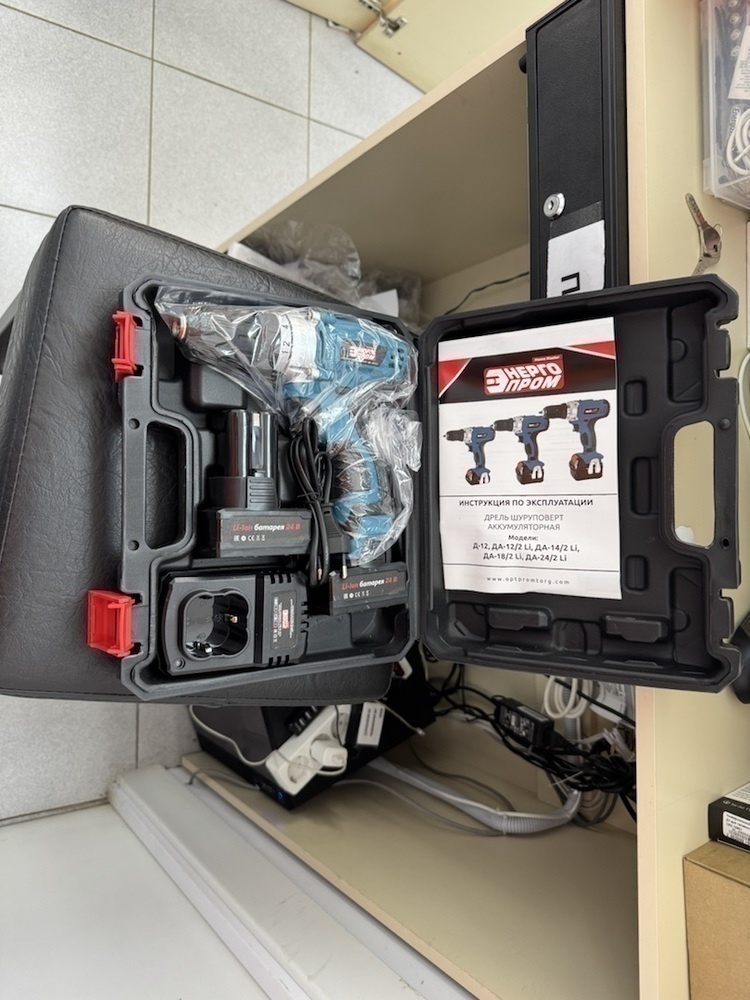 Шуруповерт Энергопром ДА-24/2LI