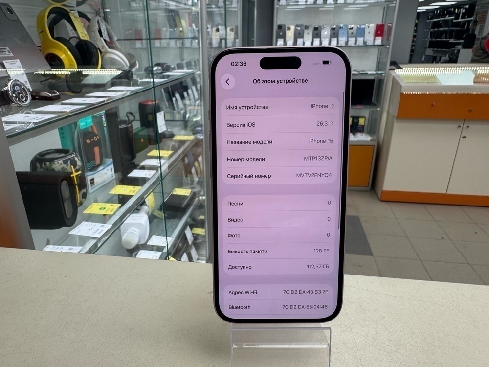 Смартфон Apple Iphone 15 128Gb