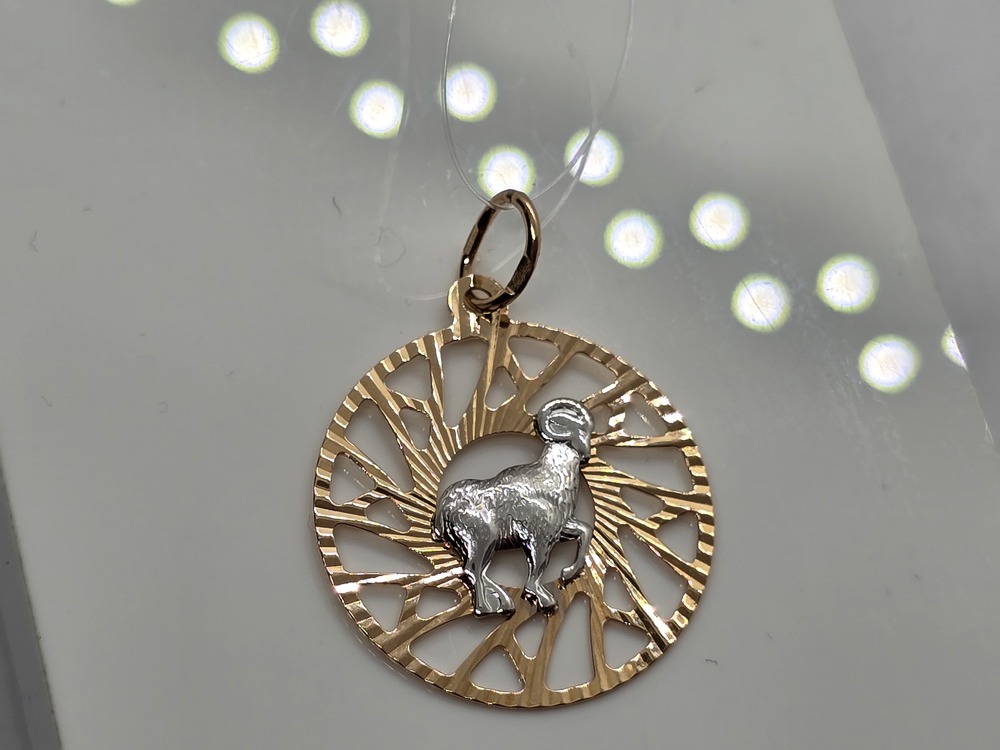 ПОДВЕСКА ЗНАК ЗОДИАКА ОВЕН (Au 585)