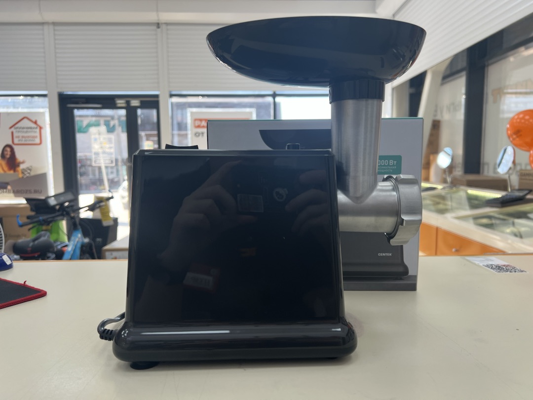 Мясорубка Centek CT-1624