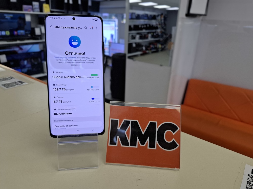 Смартфон Samsung Galaxy S21 Ultra 5G 12/128
