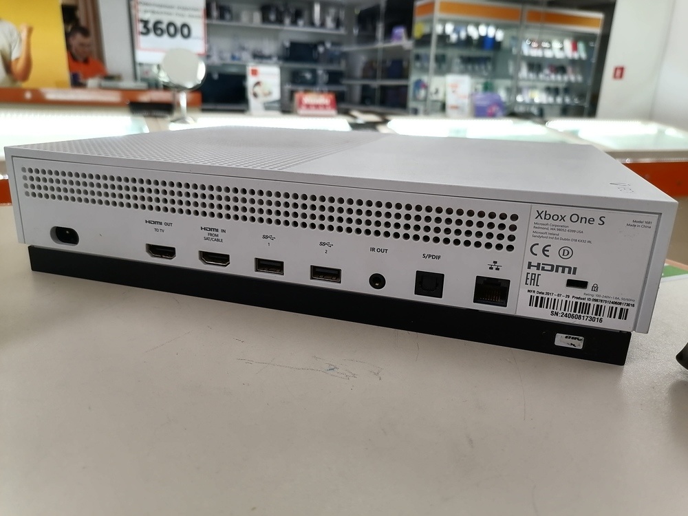 Игровая приставка Xbox One S 500Gb