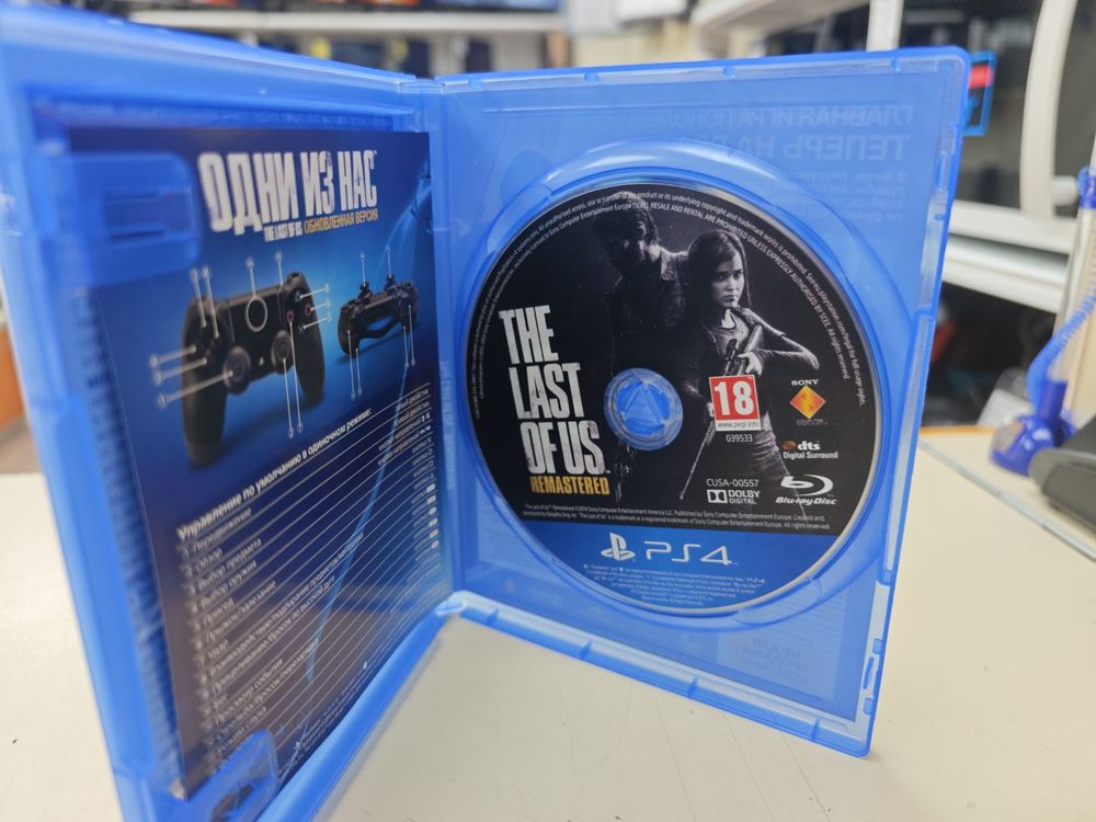 Игра Playstation 4 Одни из нас