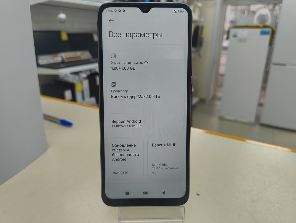 Смартфон Xiaomi Poco C40 4/64