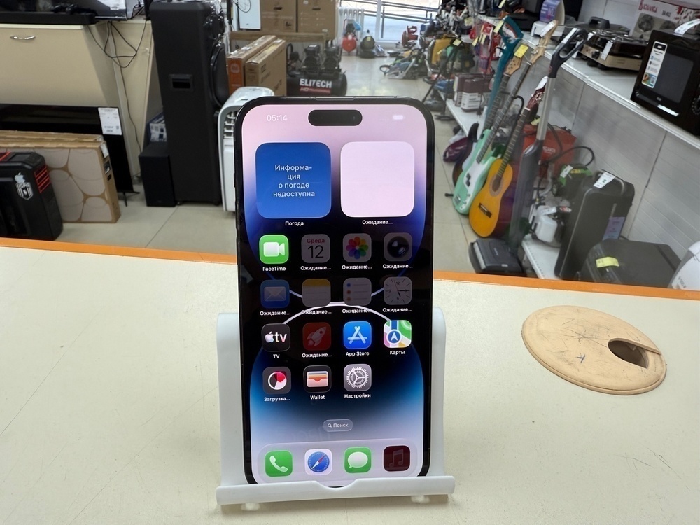 Смартфон Apple Iphone 14 Pro Max 128Gb