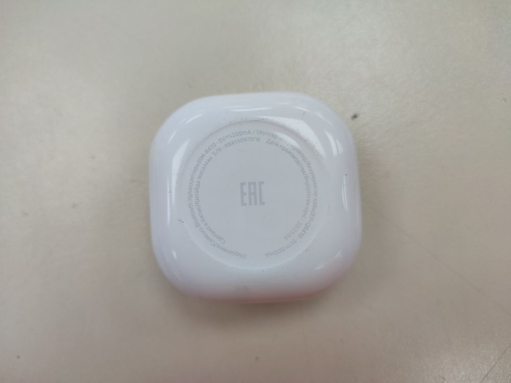 Наушники безпроводные SAMSUNG BUDS