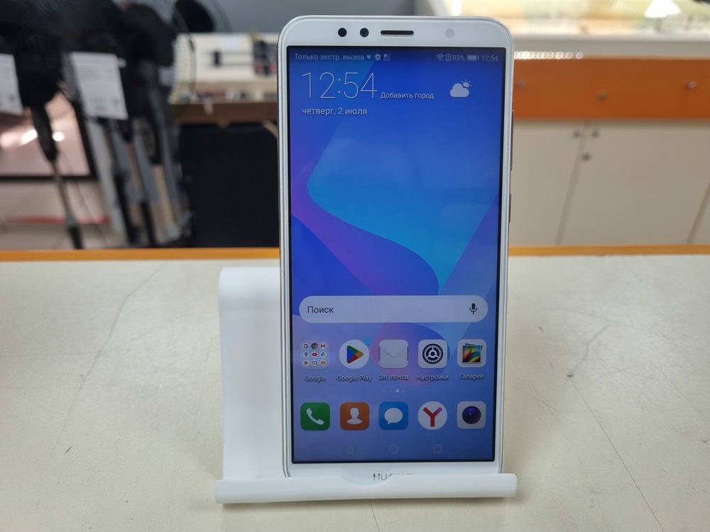 Смартфон Huawei Y6 Prime (2018)