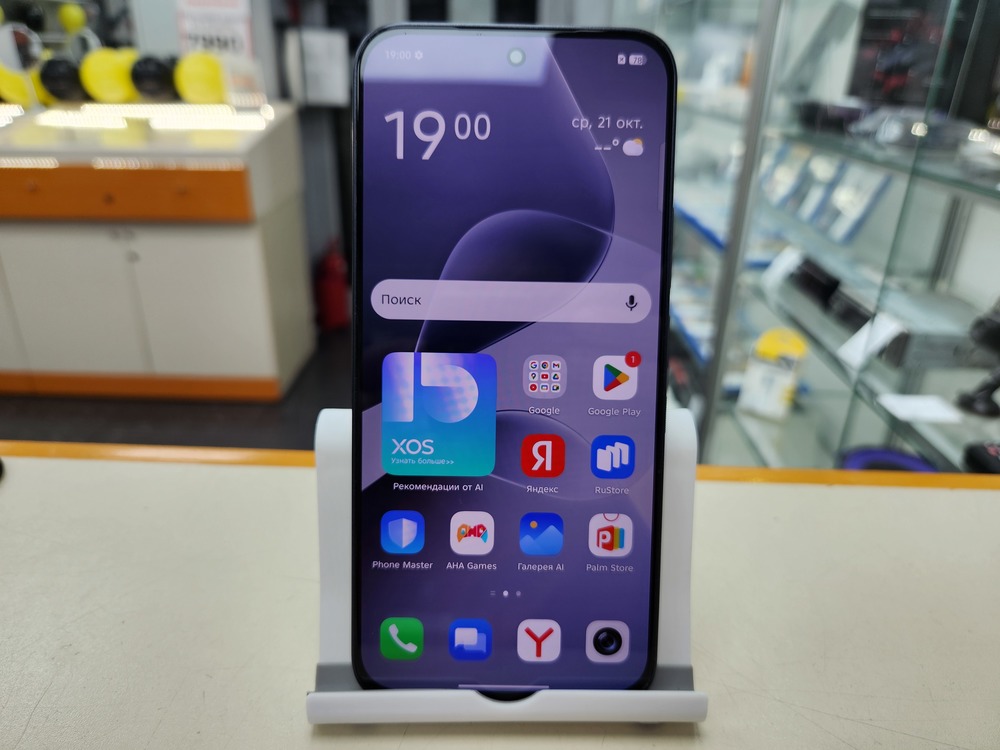 Смартфон Infinix Hot 60 Pro 8/128
