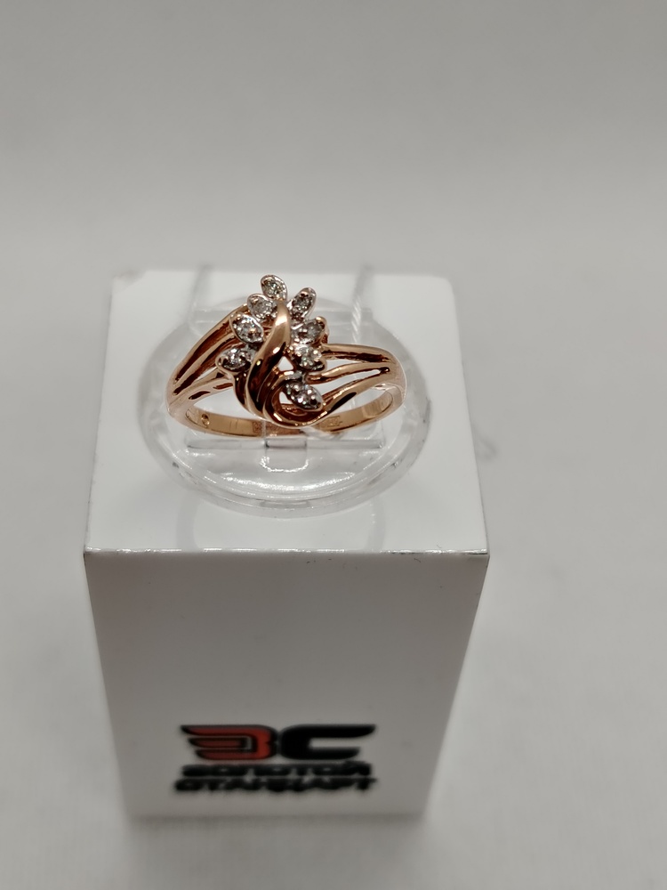 КОЛЬЦО БРИЛЛИАНТ Au 585