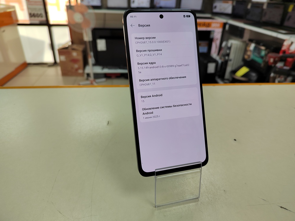 Смартфон Oppo Reno 12F 8/512