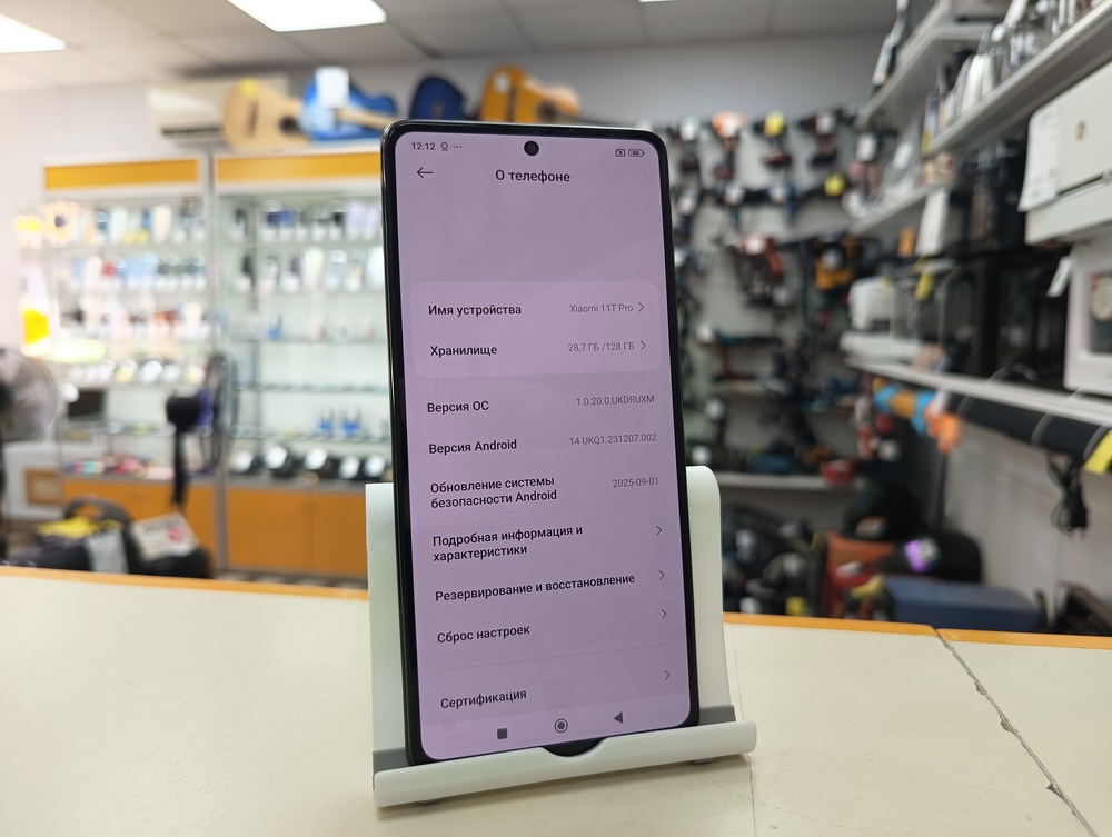 Смартфон Xiaomi 11T 8/128