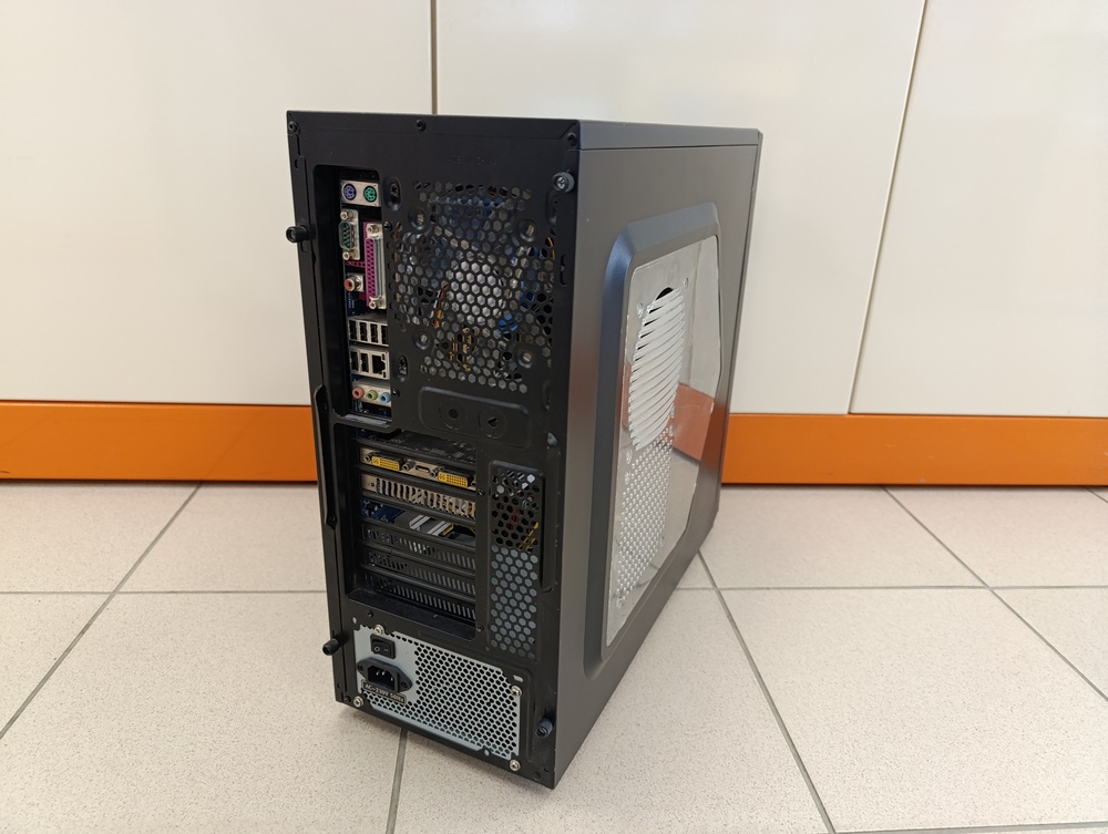 Системный блок Deepcool; Xeon E5420, GeForce GT 630, 4 Гб, 240 Гб, Нет