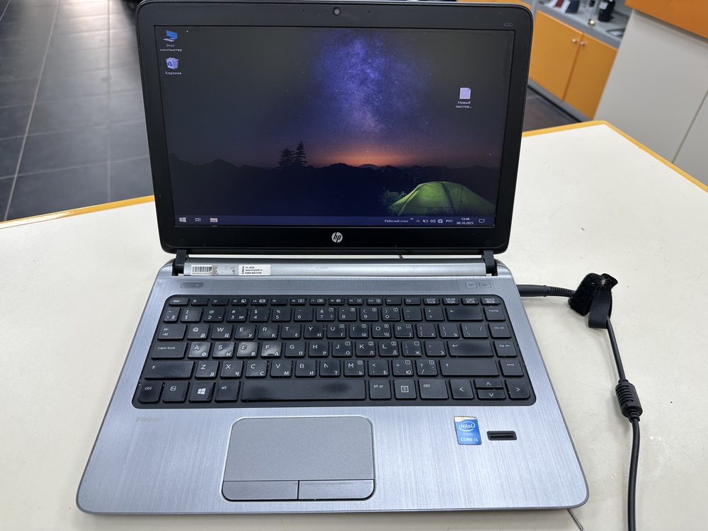 Ноутбук HP; Core i5-5200U, Intel HD Graphics 5500, 8 Гб, 250 Гб, Нет