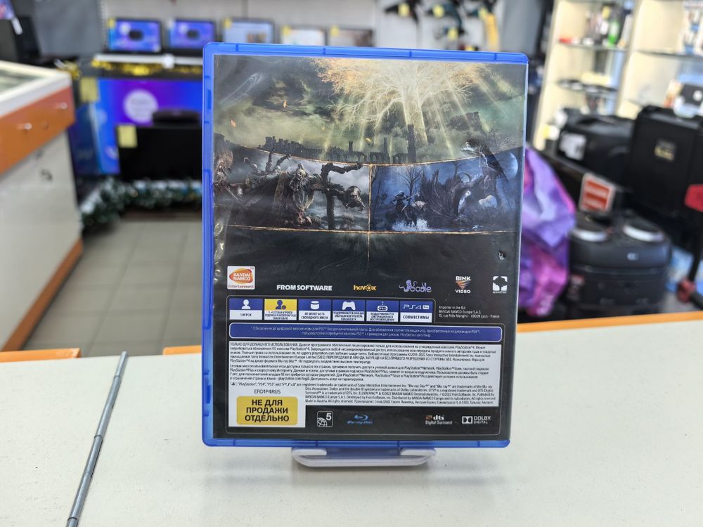 Игра Playstation 4 Elden Ring