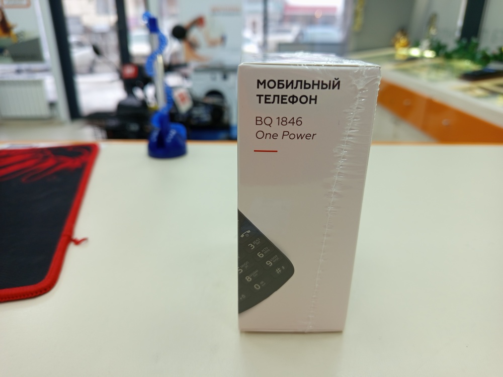 Мобильный телефон BQ 1846