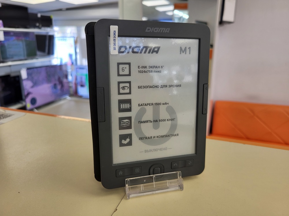 Электронная книга Digma M1