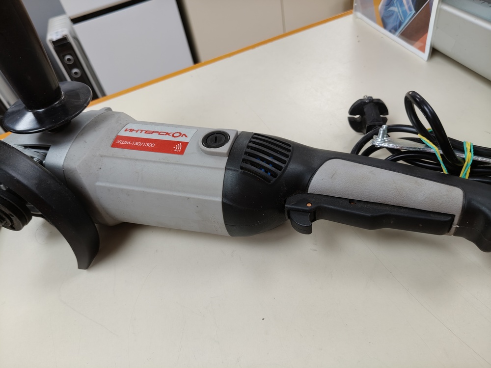 УШМ (Болгарки) Интерскол УШМ-150/1300