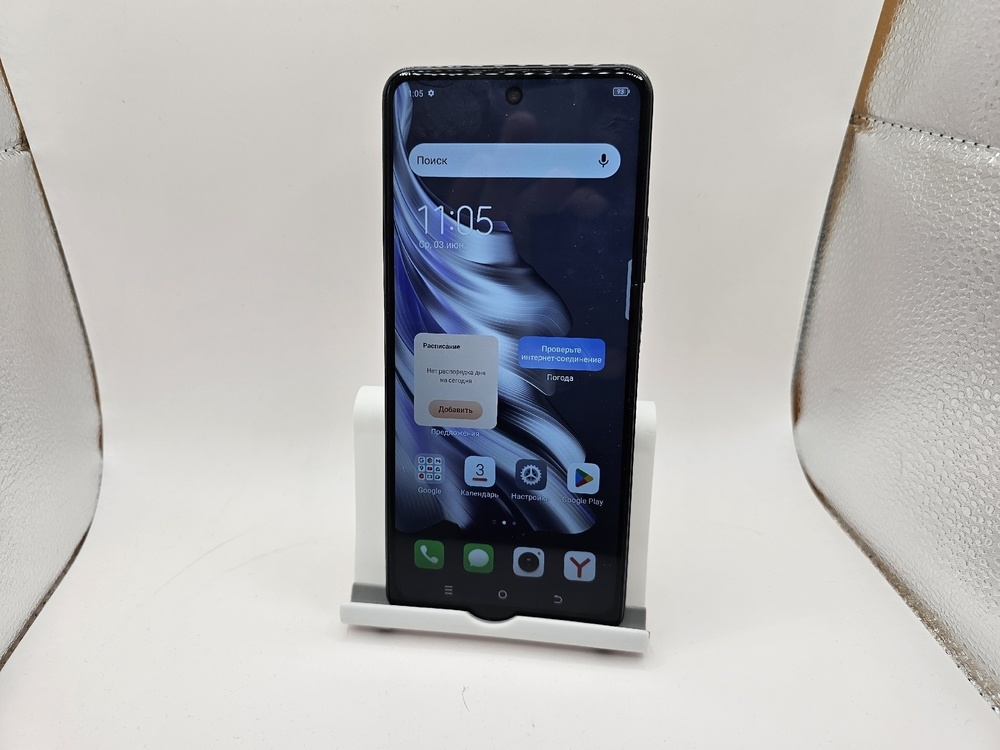 Смартфон Tecno SPARK 20 PRO 8/256