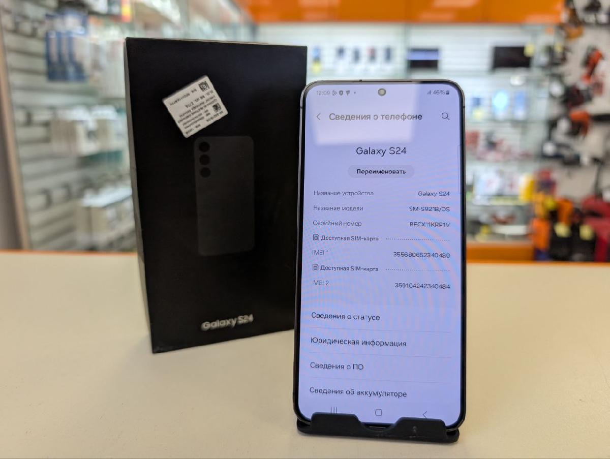 Смартфон Samsung Galaxy S24 8/128
