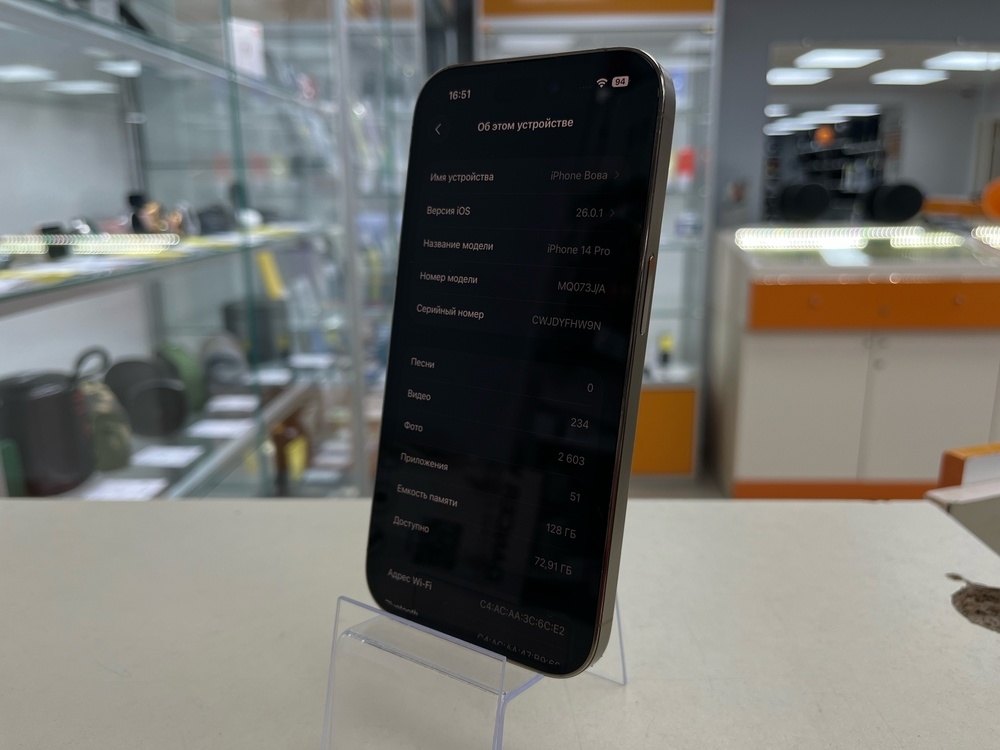 Смартфон Apple Iphone 14 Pro 128Gb