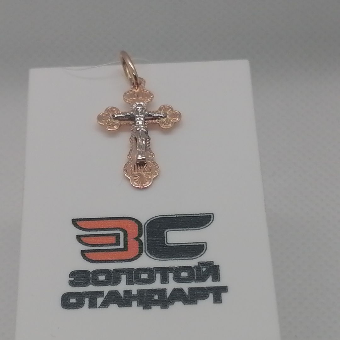 ПОДВЕСКА КРЕСТ (Au 585)