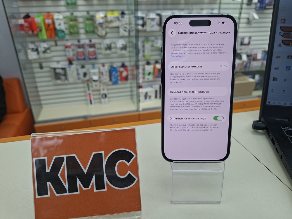 Смартфон Apple Iphone 14 Pro 256Gb