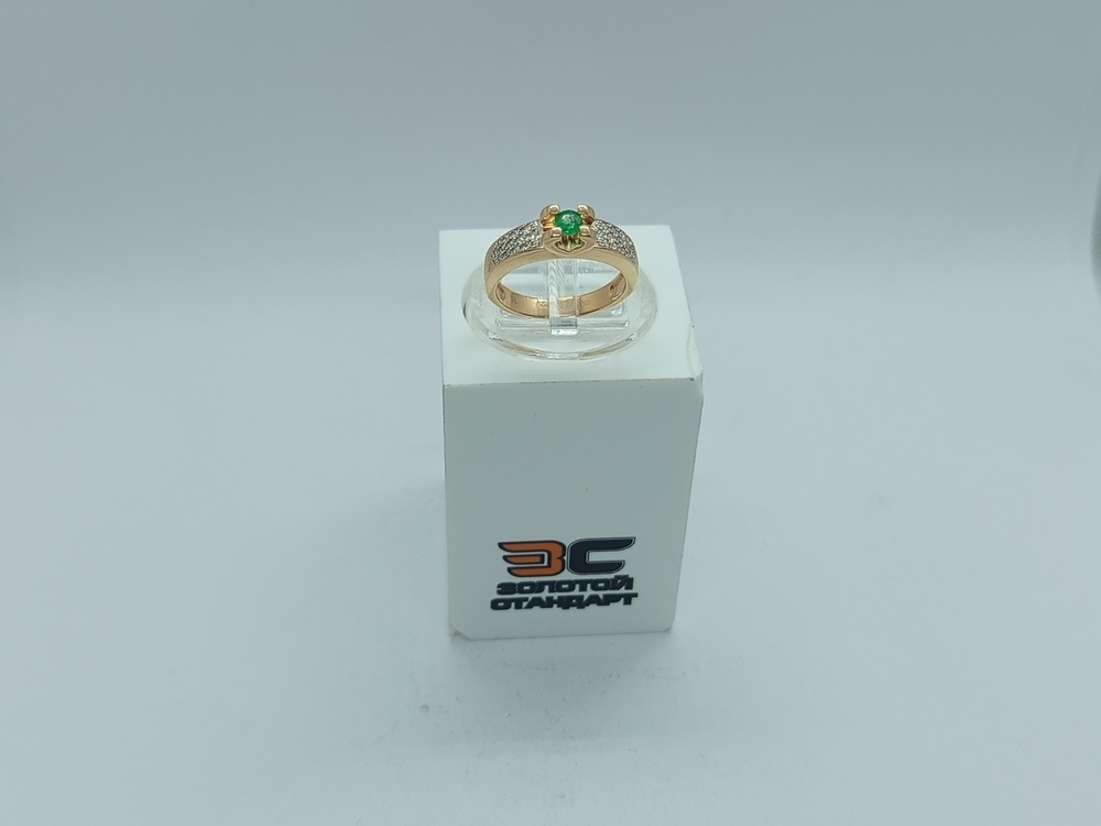 КОЛЬЦО БРИЛЛИАНТ Au 585