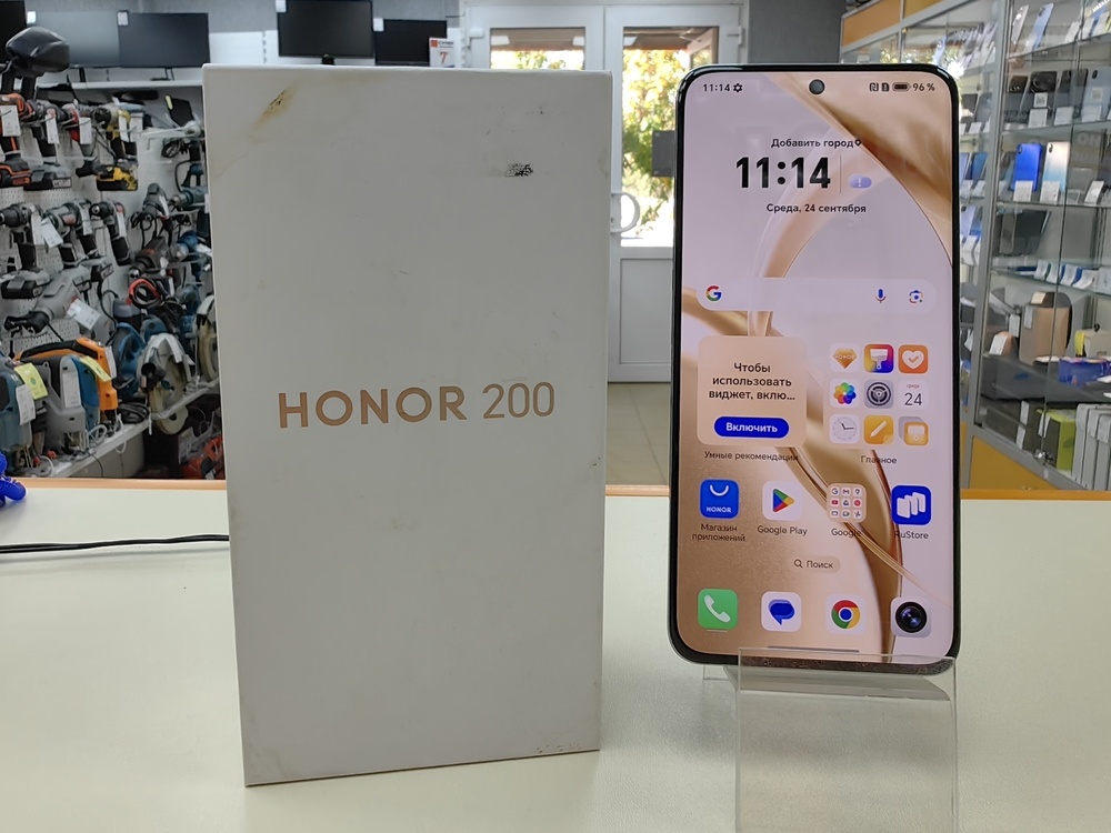 Смартфон Honor 200 8/256
