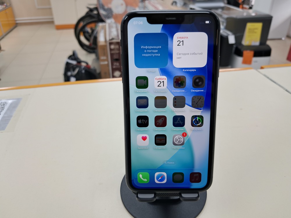 Смартфон Apple iPhone 11 64Gb