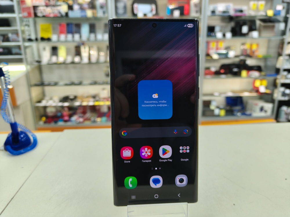 Смартфон Samsung Galaxy S22 Ultra 12/256