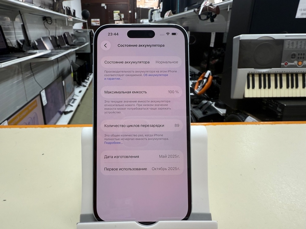 Смартфон Apple Iphone 15 128Gb