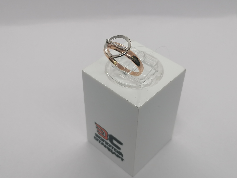 КОЛЬЦО С КАМНЯМИ (Au 585)